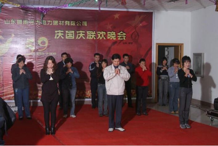 點(diǎn)擊查看詳細(xì)信息<br>標(biāo)題：?jiǎn)T工風(fēng)采-感恩的心 閱讀次數(shù)：5836
