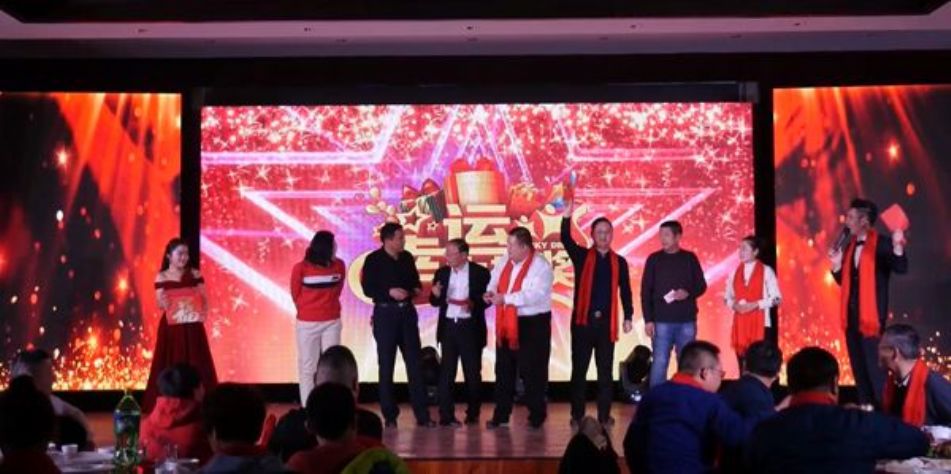 點(diǎn)擊查看詳細(xì)信息<br>標(biāo)題：2019年年會(huì) 閱讀次數(shù)：4289